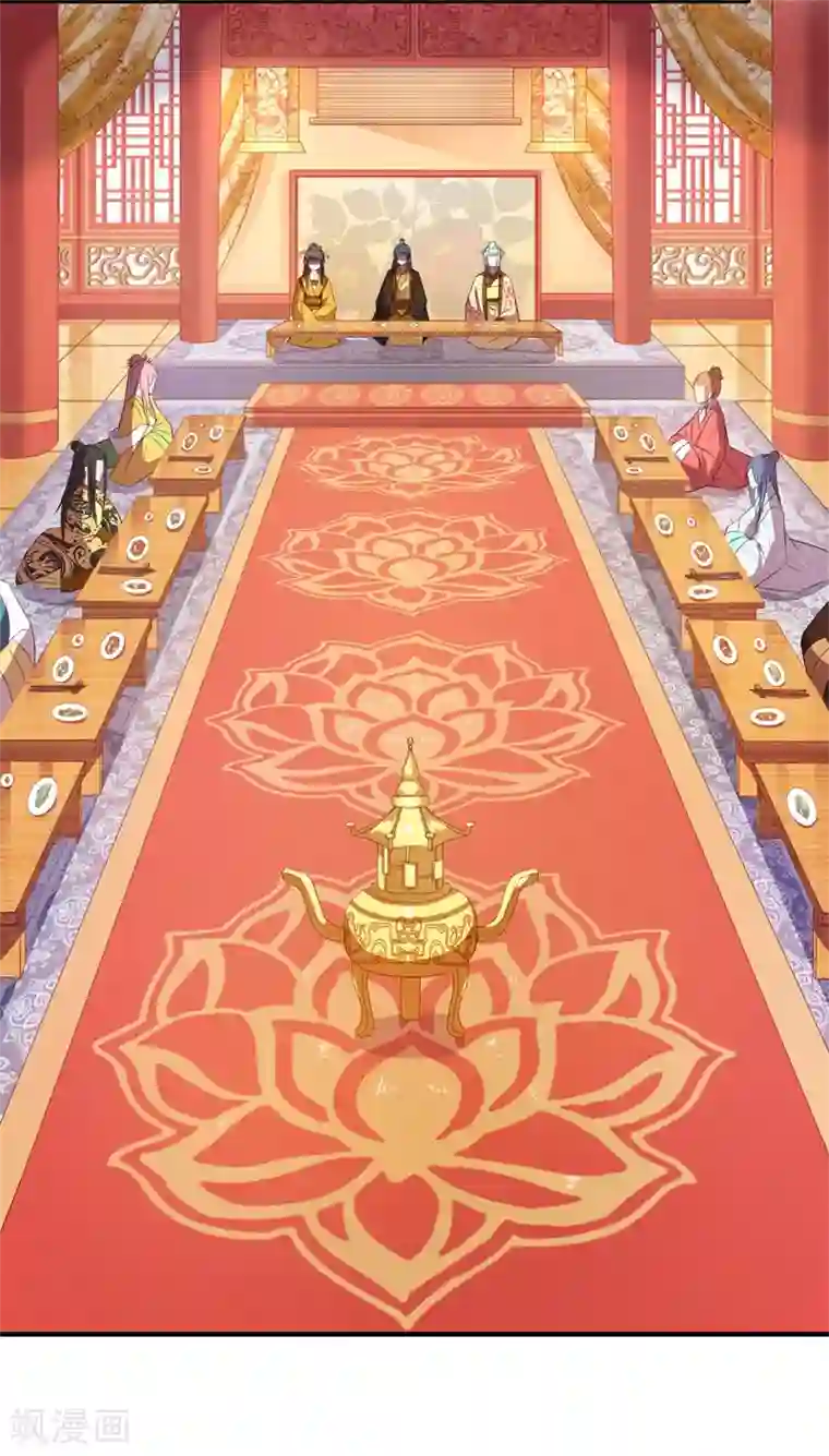 倾世医妃要休夫第74话 出征为先锋