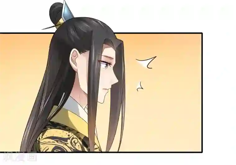 倾世医妃要休夫第74话 出征为先锋