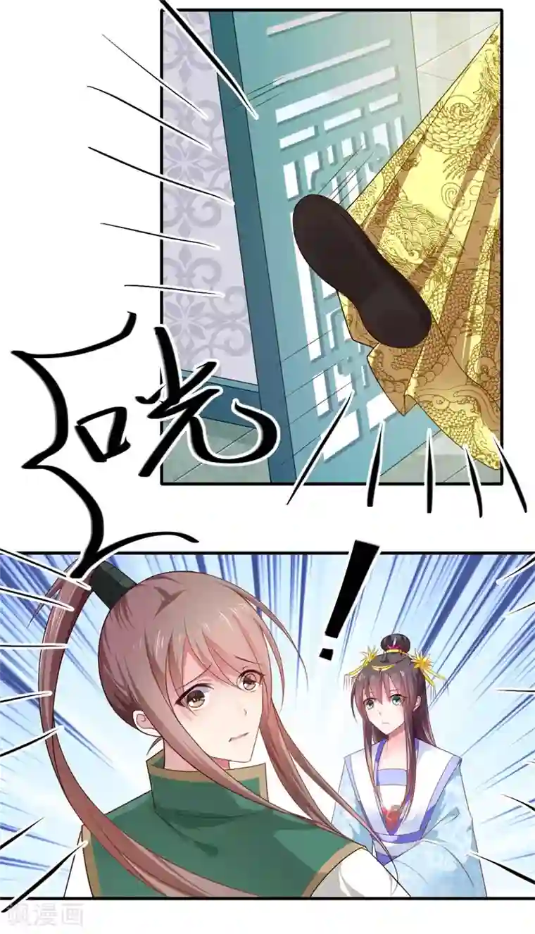 倾世医妃要休夫第75话 等你平安归来