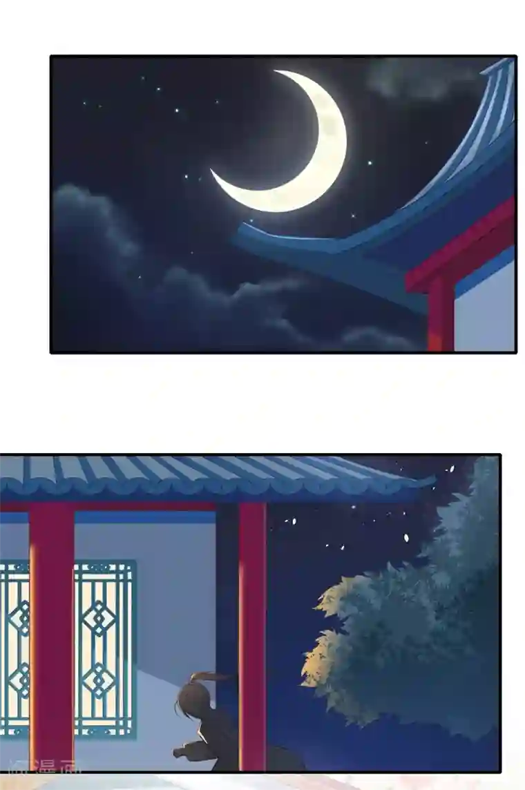 《黄真伊》完整版第76话 皇后有难！