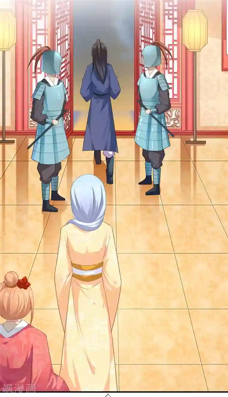 倾世医妃要休夫第78话 那可是他儿媳啊！