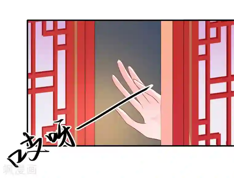 倾世医妃要休夫第78话 那可是他儿媳啊！