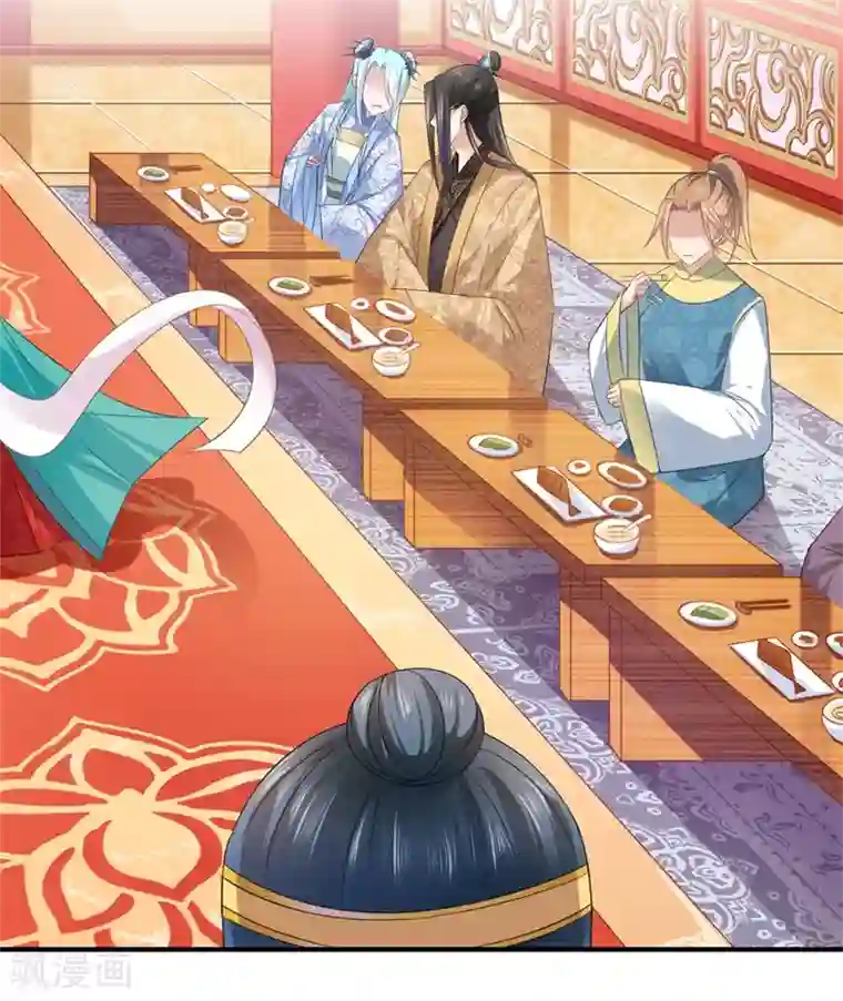 倾世医妃要休夫第81话 虎毒不食子