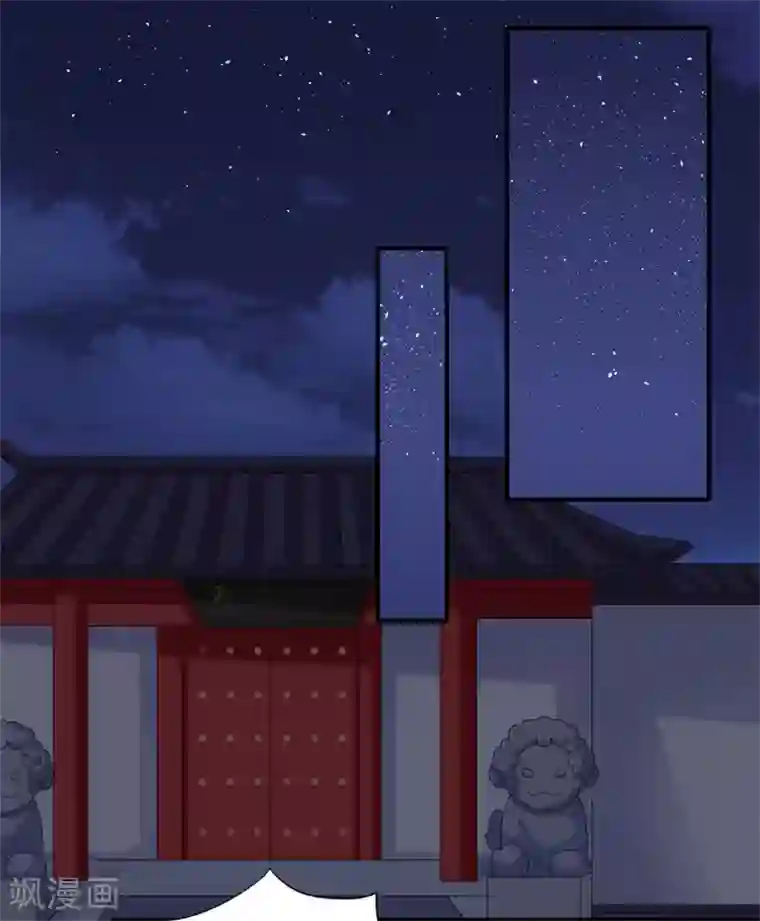 倾世医妃要休夫第82话 再进宁安王府