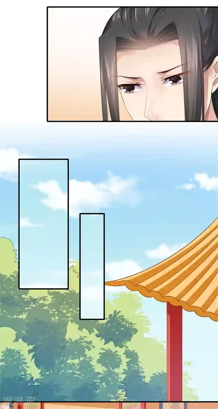 倾世医妃要休夫第82话 再进宁安王府