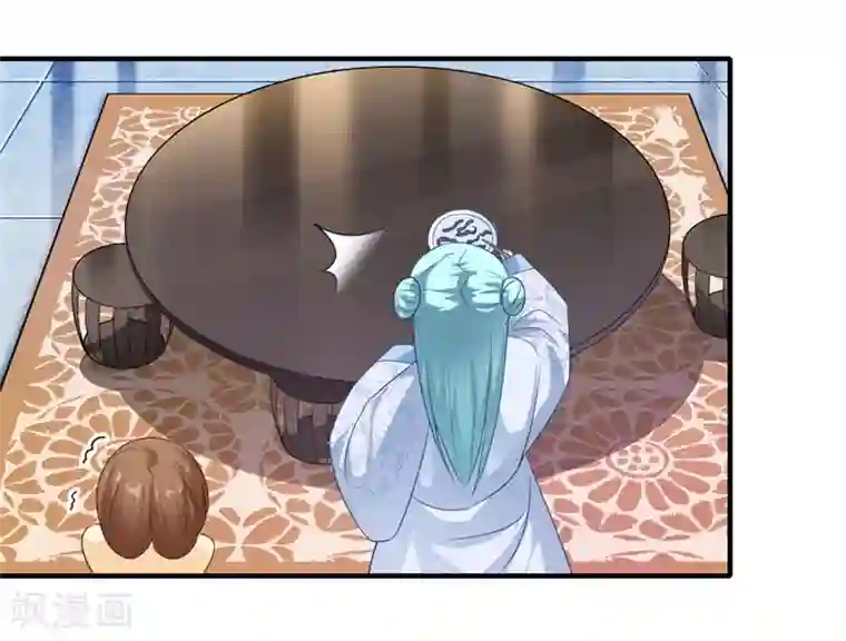 倾世医妃要休夫第83话 今生有缘无分