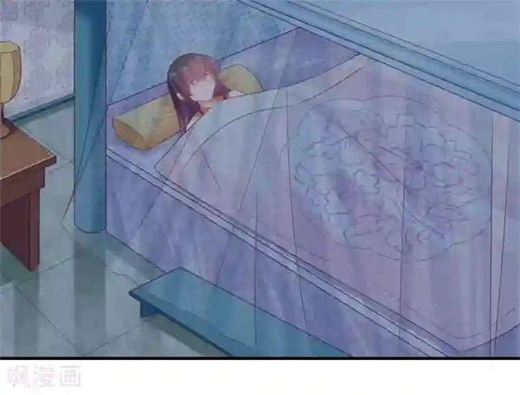 倾世医妃要休夫第85话 陈雨竹之死