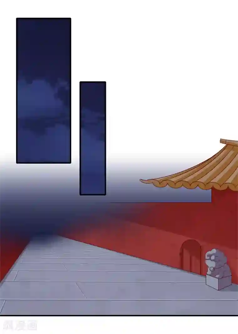 倾世医妃要休夫第89话 逼宫谋反