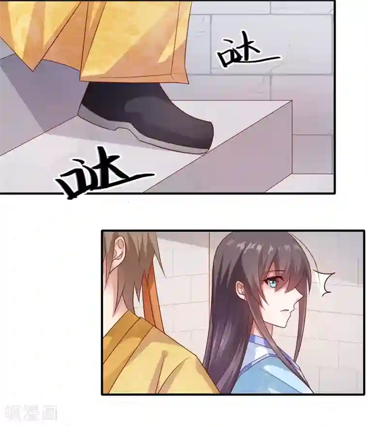 倾世医妃要休夫第90话 云谦登基