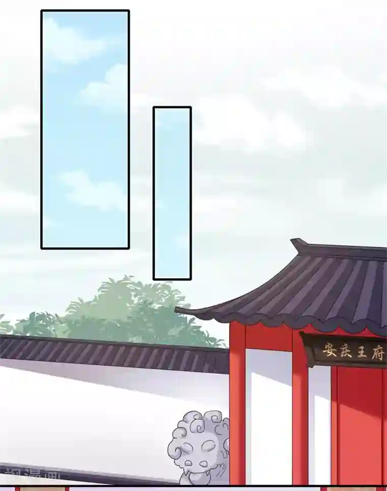 倾世医妃要休夫第90话 云谦登基