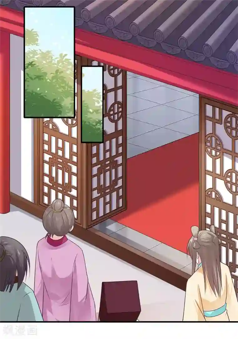 倾世医妃要休夫第97话 救你师娘又不是救你