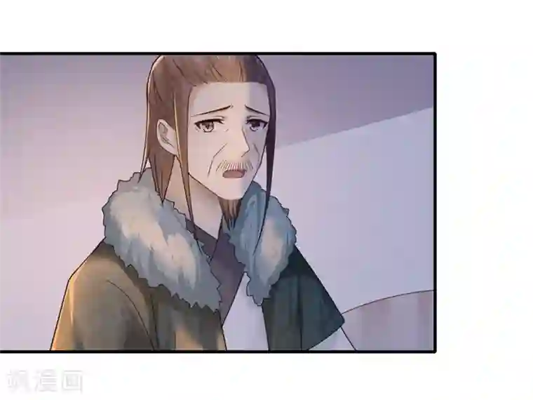 倾世医妃要休夫第101话 失散的小妹