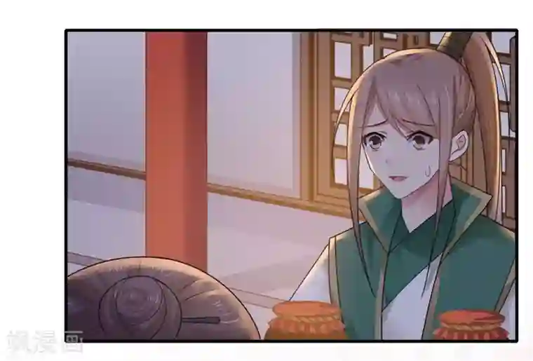 倾世医妃要休夫第101话 失散的小妹