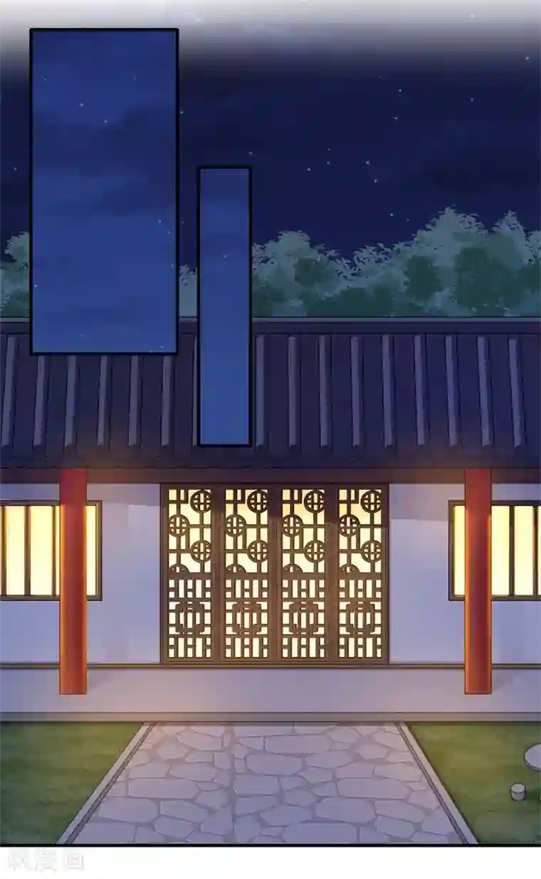 倾世医妃要休夫第105话 认亲