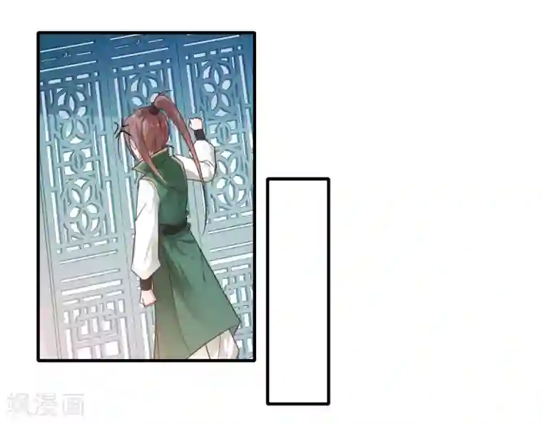 倾世医妃要休夫第108话 白莲花可儿