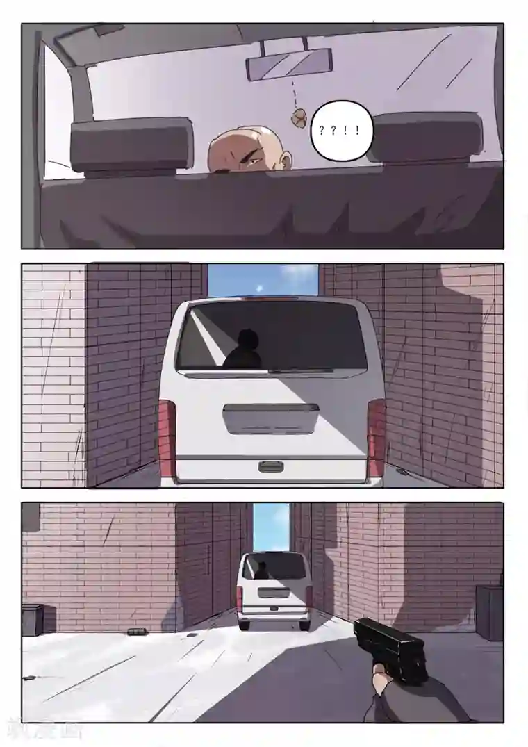 染色体47号第23话