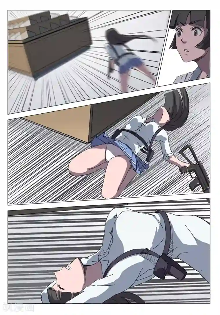 染色体47号第33话