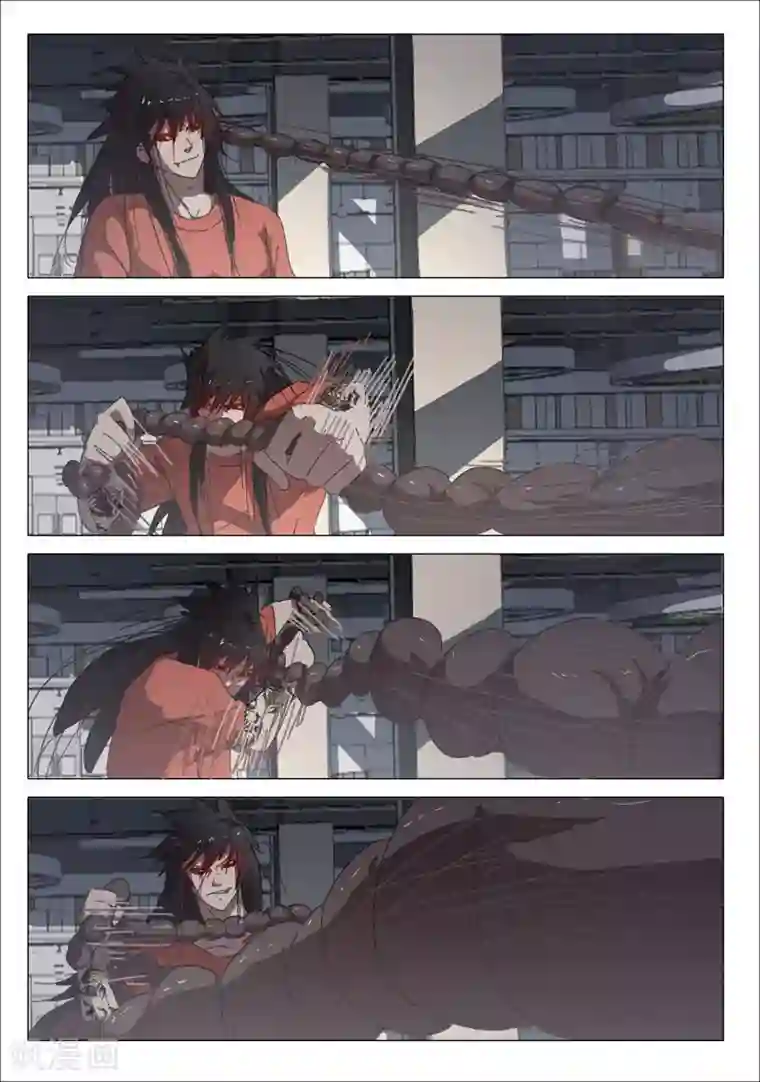 染色体47号第34话