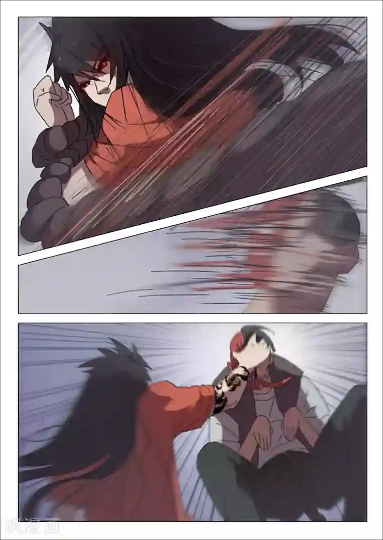 染色体47号第34话