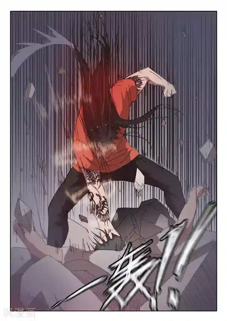 染色体47号第34话