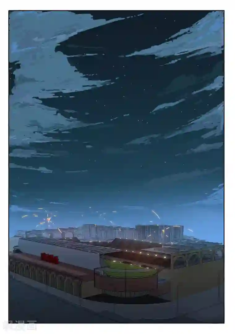 染色体47号第38话