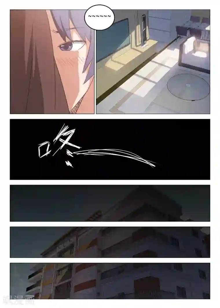 染色体47号第44话