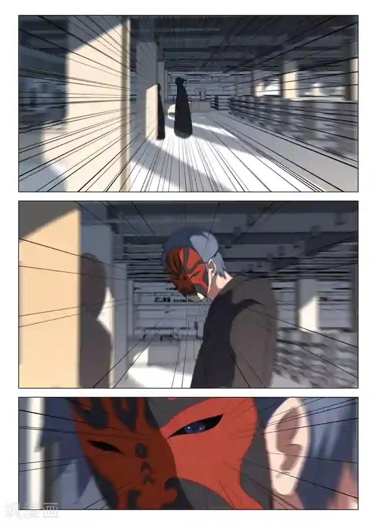 染色体47号第55话