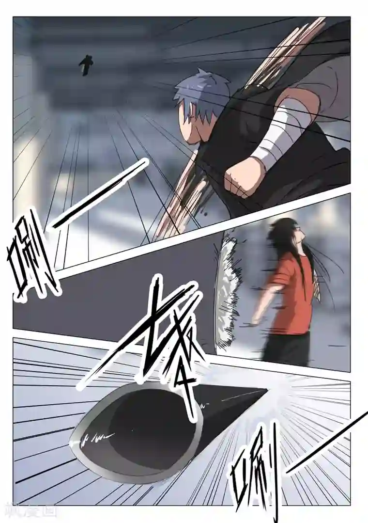 染色体47号第55话