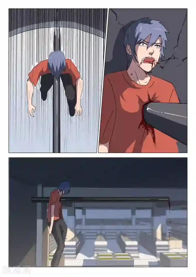 染色体47号第55话