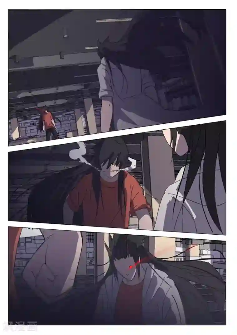 染色体47号第59话