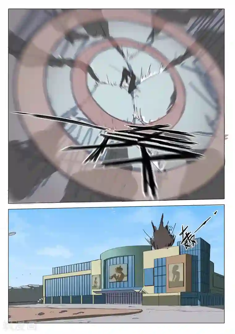 染色体47号第59话