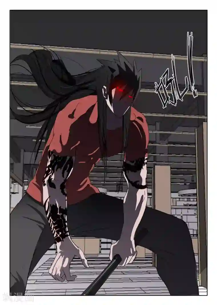 染色体47号第61话