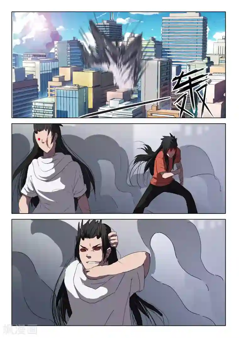 染色体47号第62话