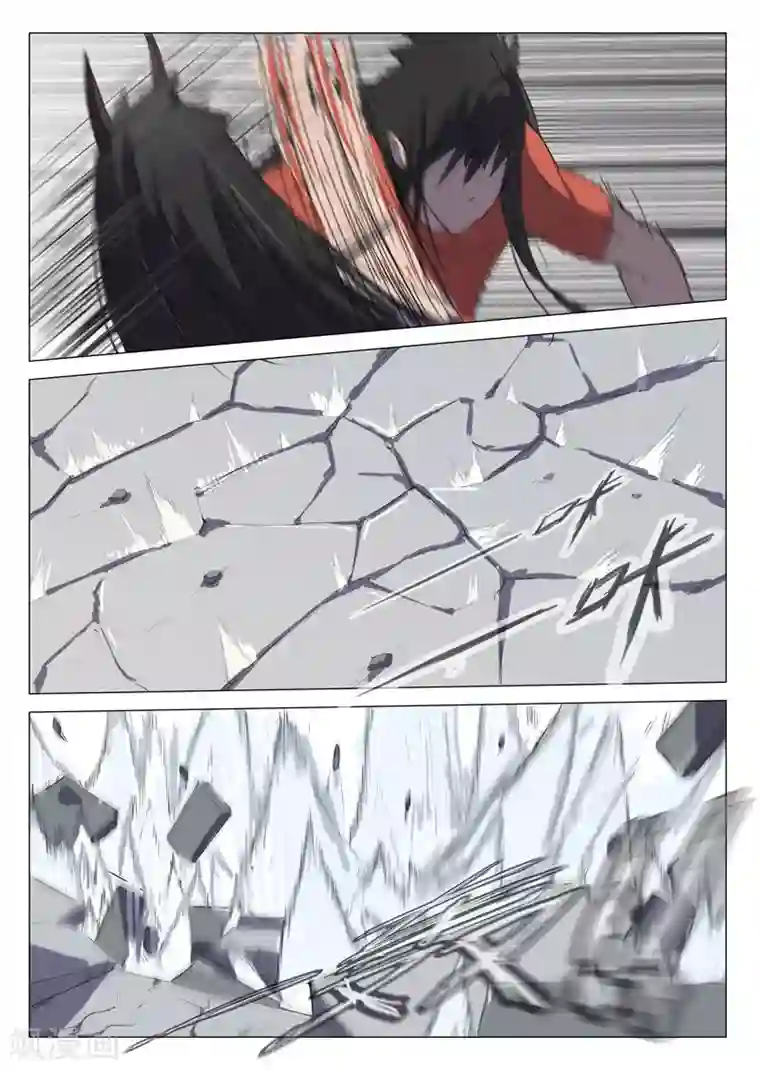 染色体47号第62话