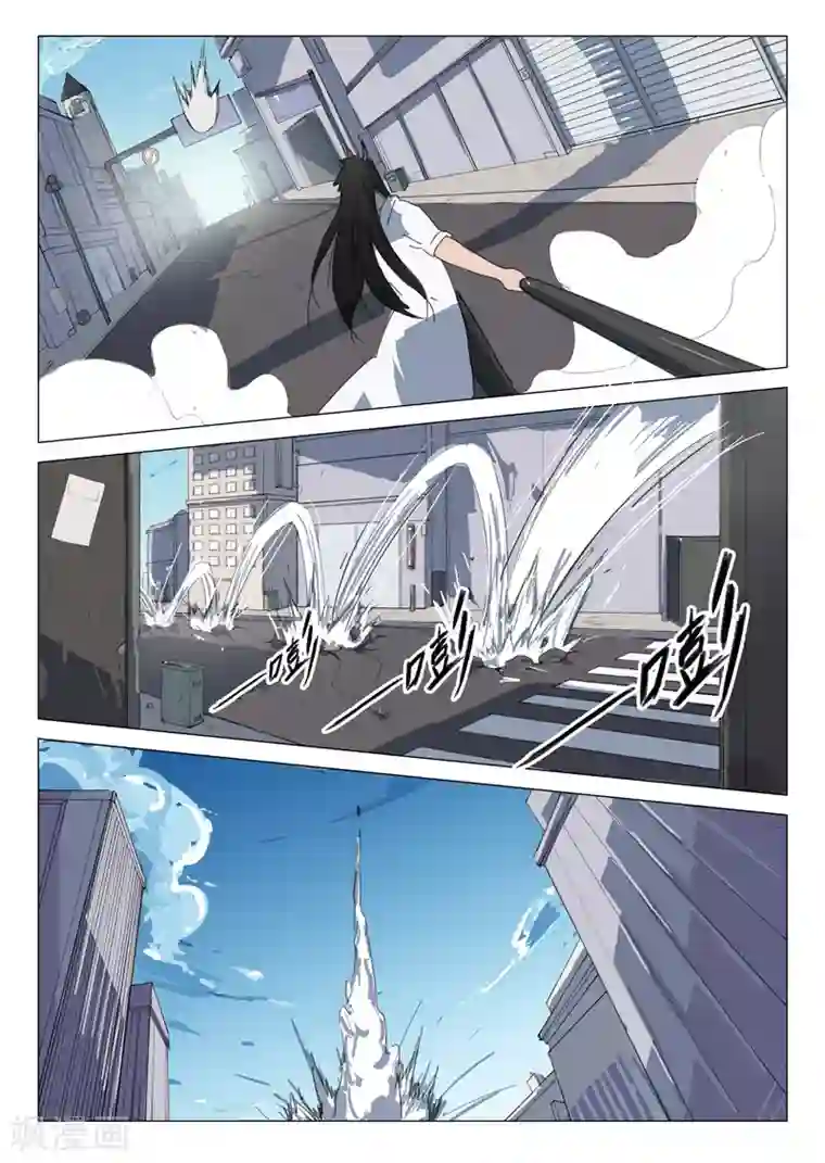 染色体47号第62话