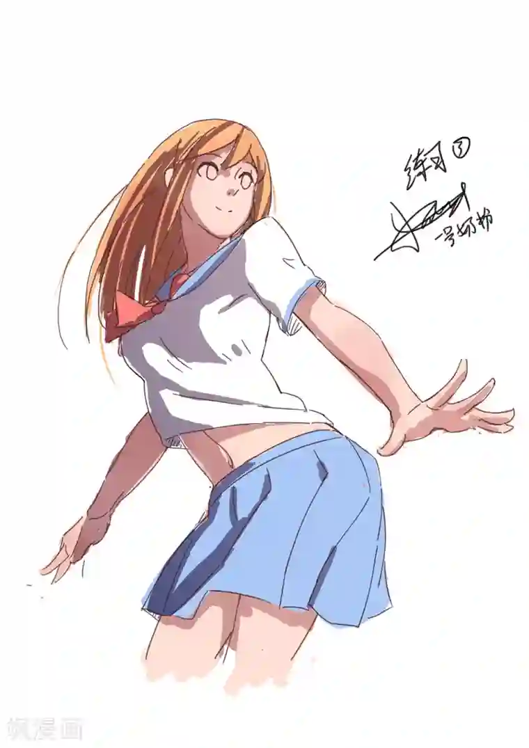 染色体47号第73话