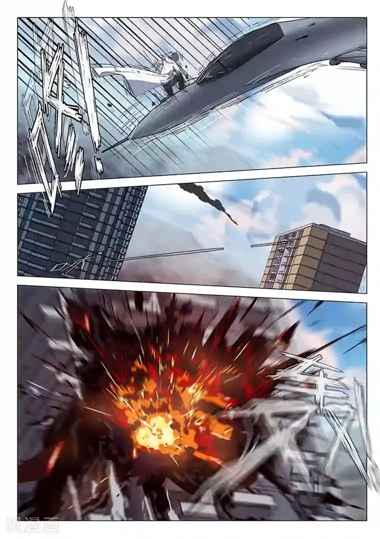 染色体47号第76话