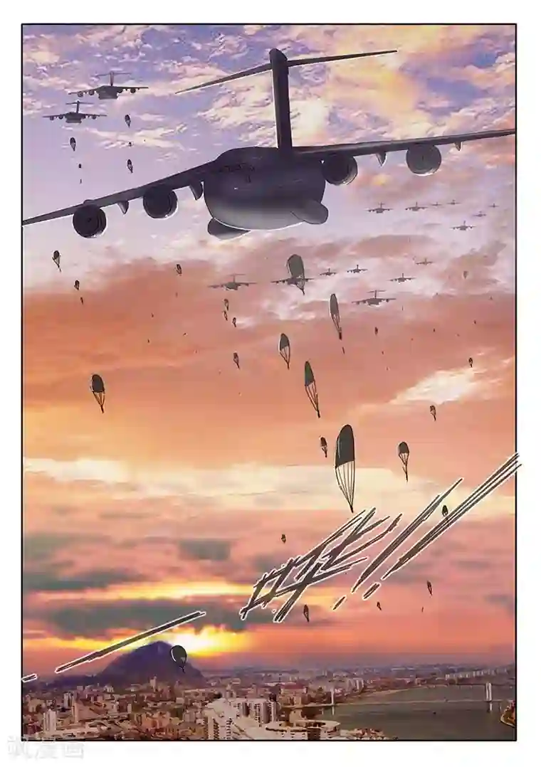 染色体47号第79话