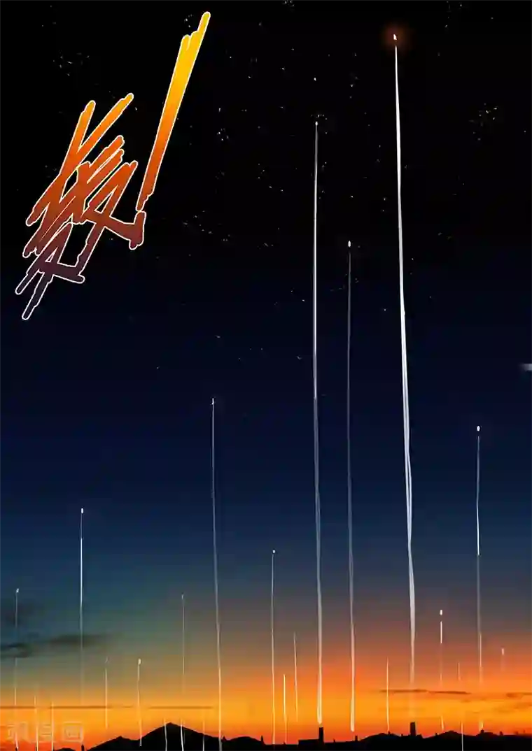 染色体47号第84话