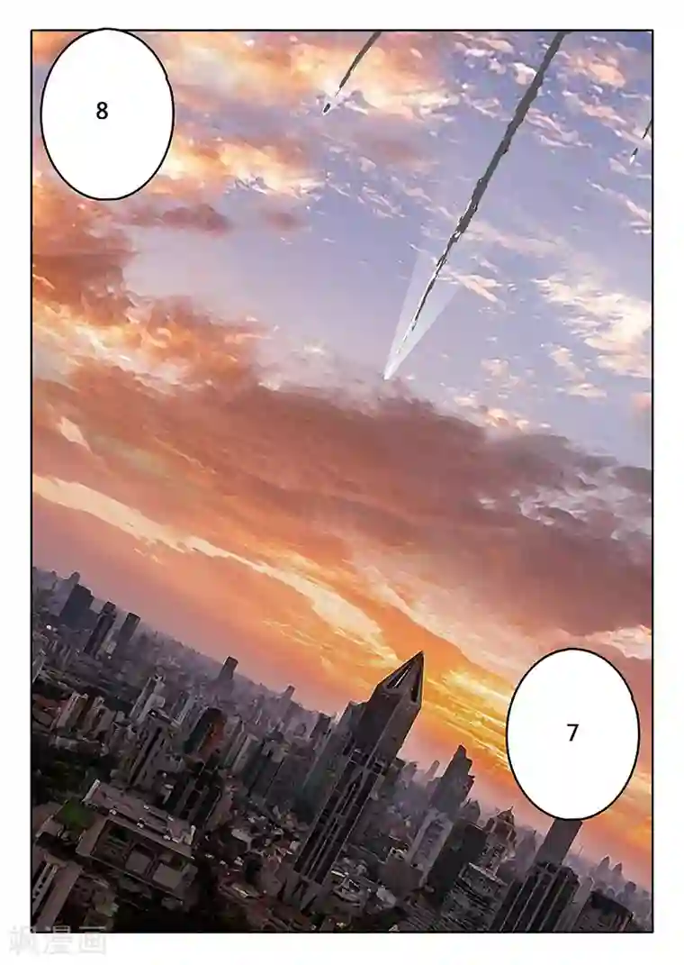 染色体47号第85话