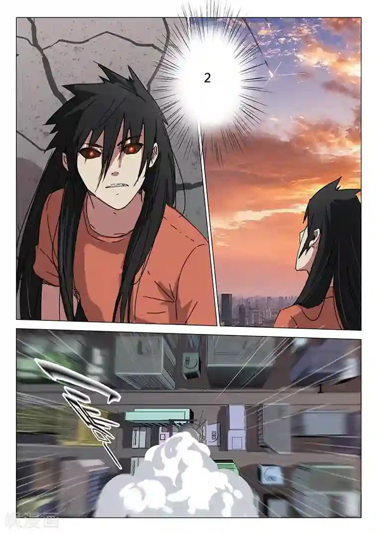 染色体47号第85话