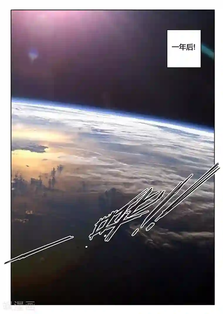 染色体47号第87话