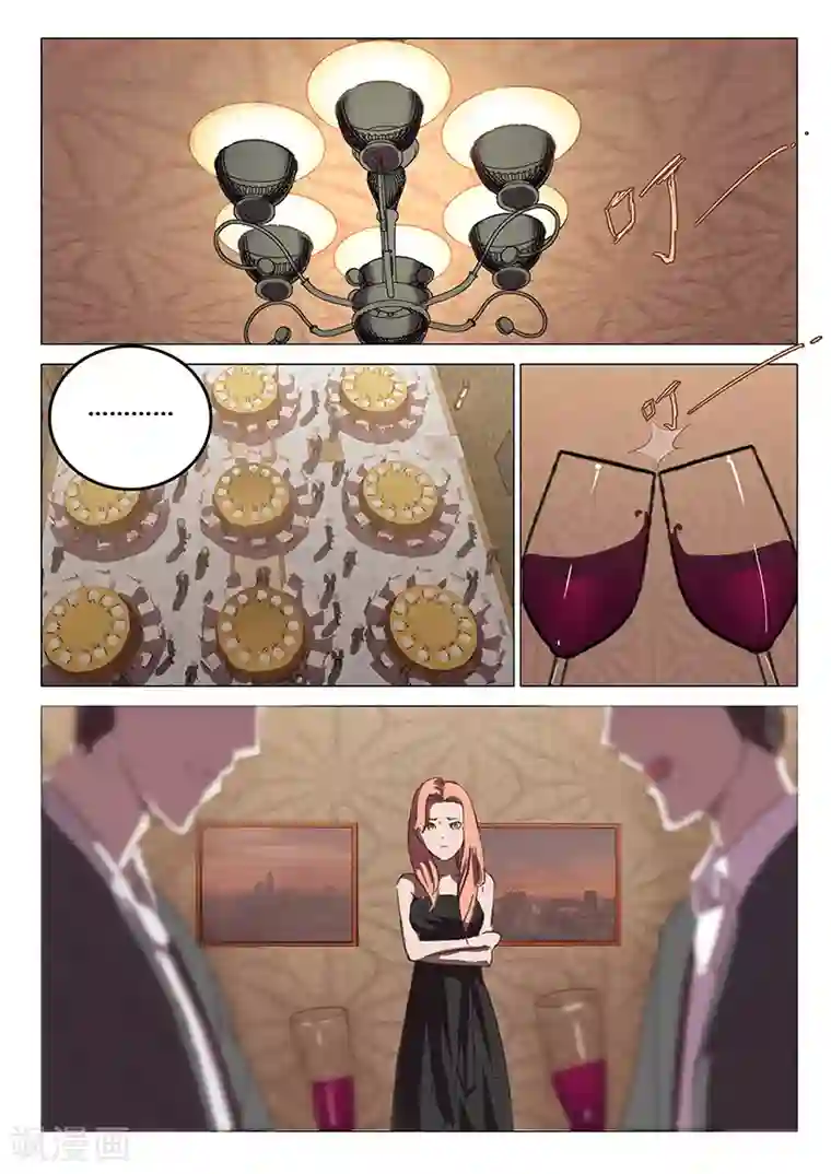 染色体47号第89话