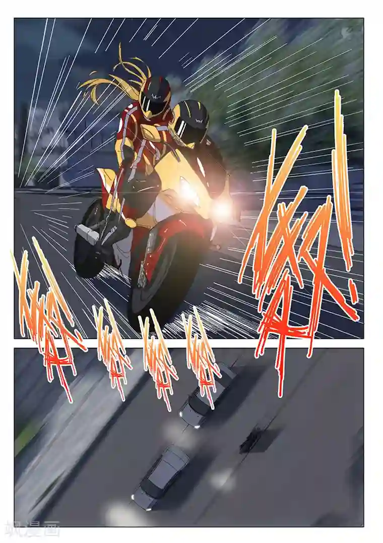 染色体47号第102话