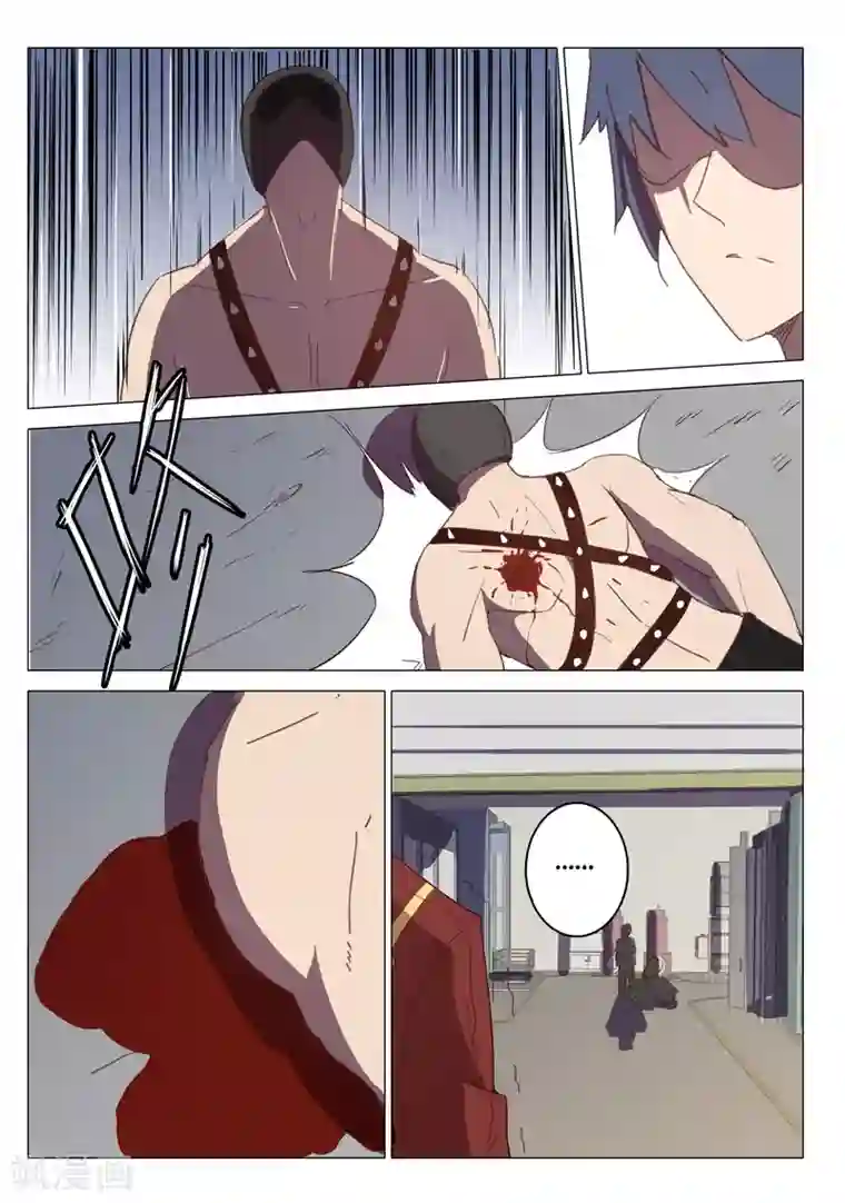 染色体47号第114话