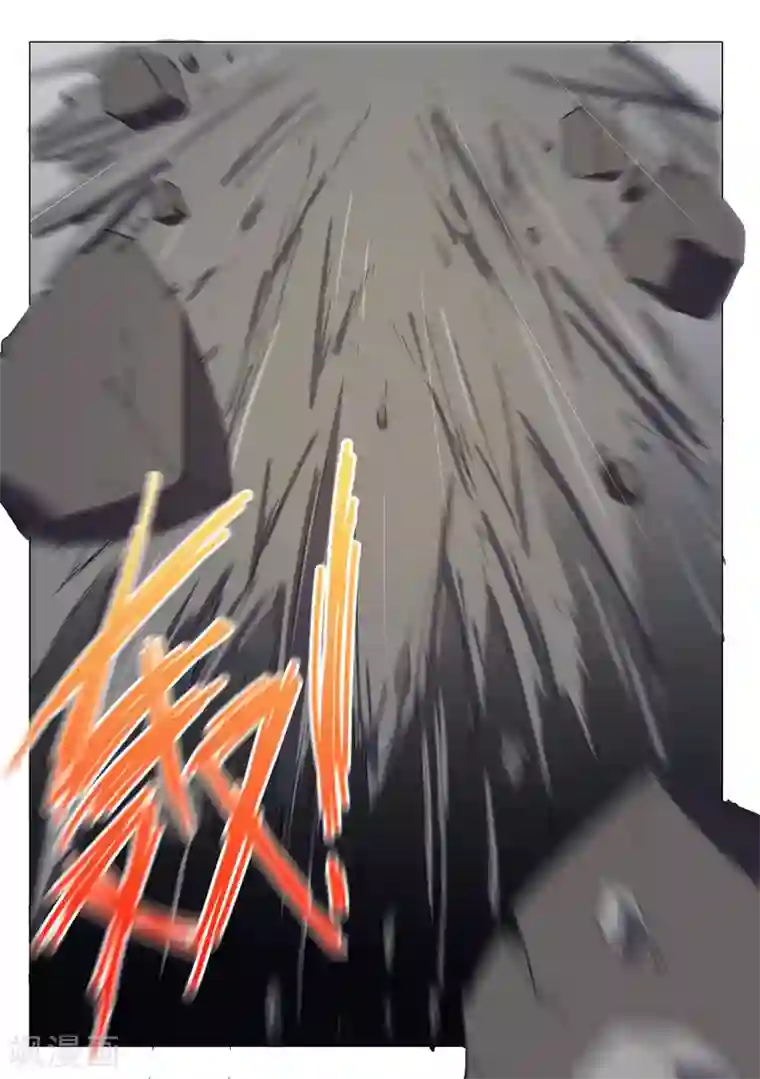 染色体47号第115话