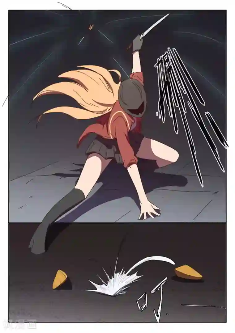 快乐大本营吴昕劈叉吹蜡烛第116话