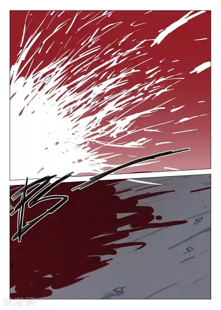 染色体47号第117话