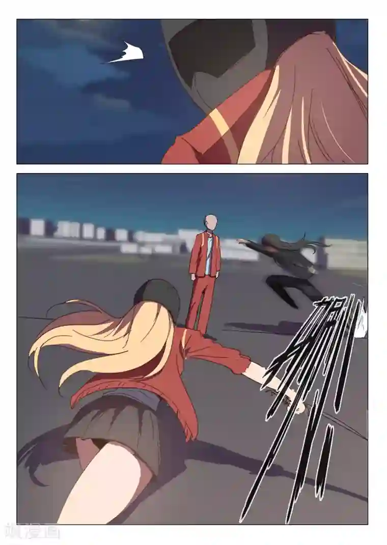 染色体47号第119话