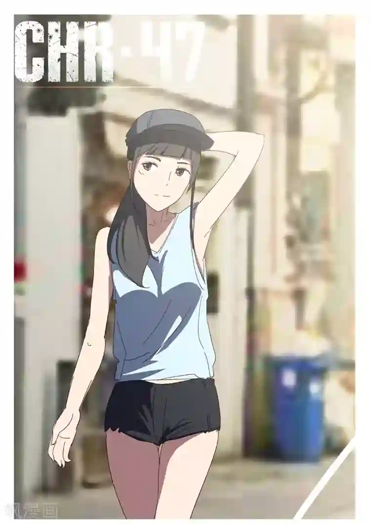 染色体47号第126话